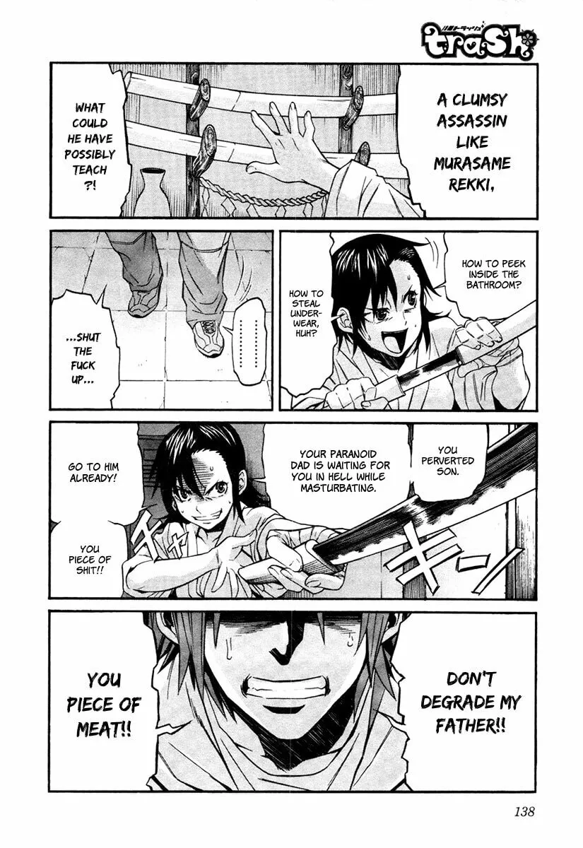 Read trash. chapter 14 image 13 on Lezhin