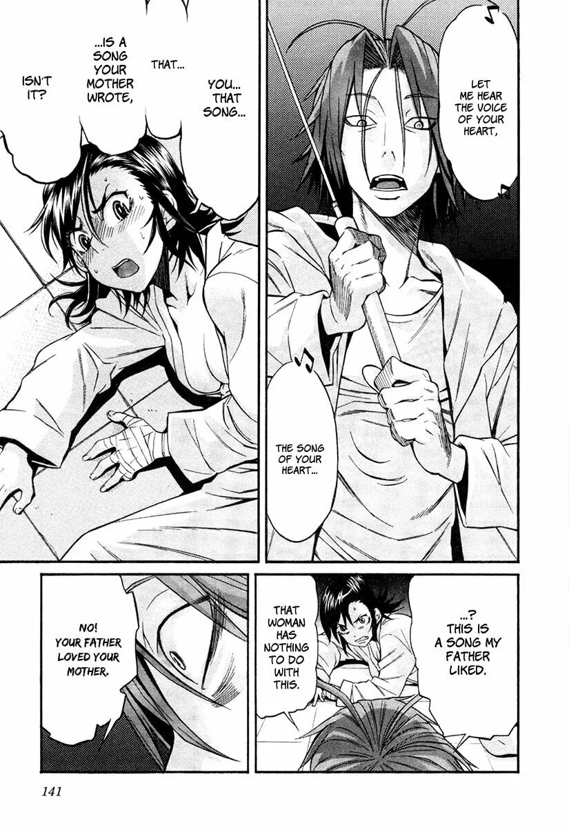 Read trash. chapter 14 image 16 on Lezhin