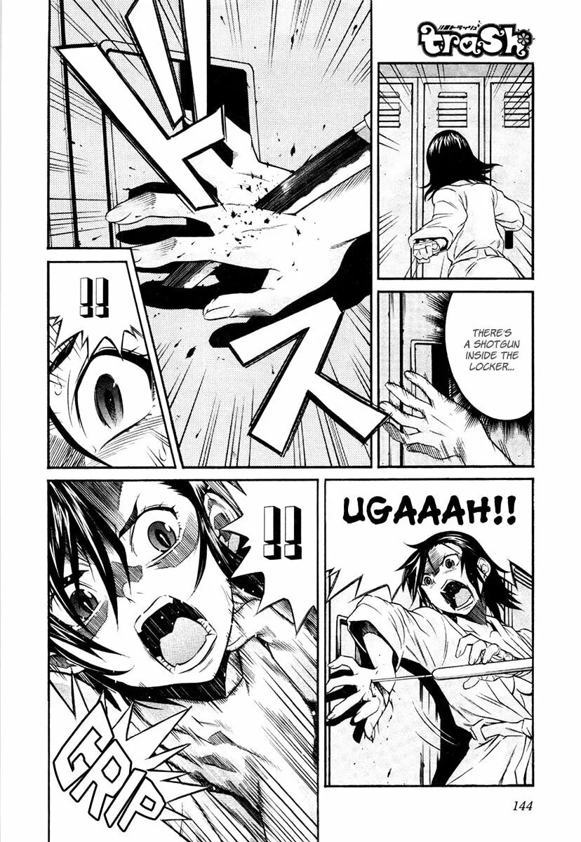 Read trash. chapter 14 image 19 on Lezhin