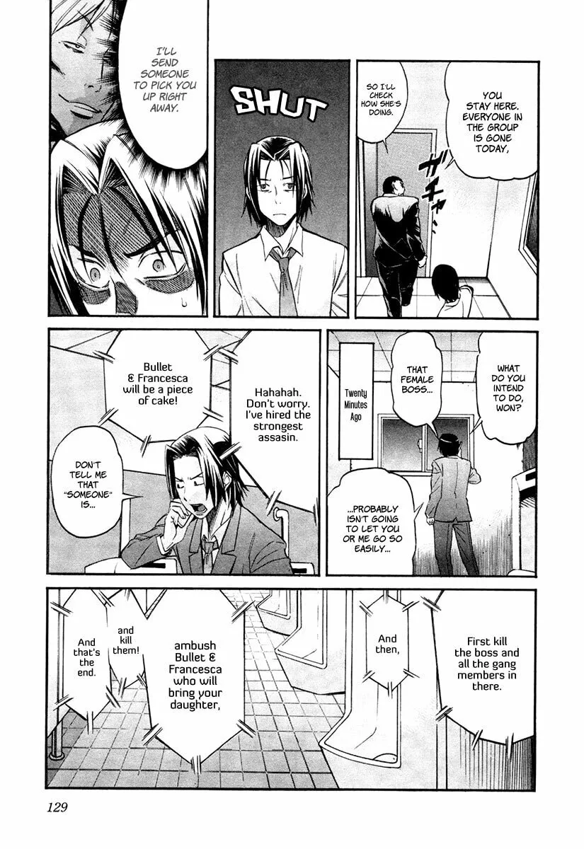 Read trash. chapter 14 image 3 on Lezhin