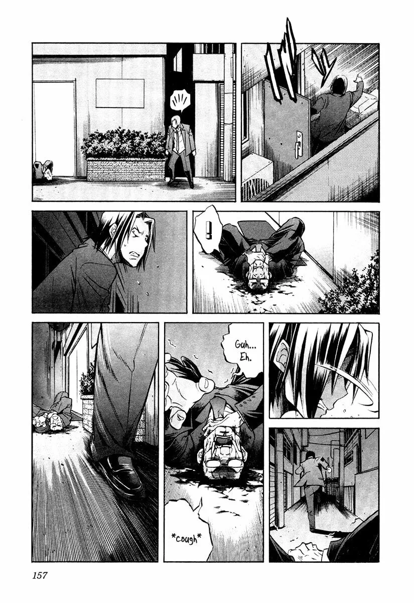 Read trash. chapter 15 image 10 on Lezhin