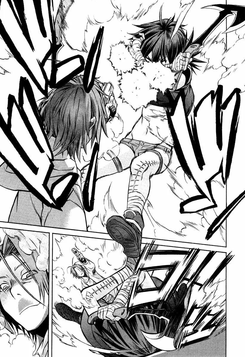 Read trash. chapter 15 image 12 on Lezhin