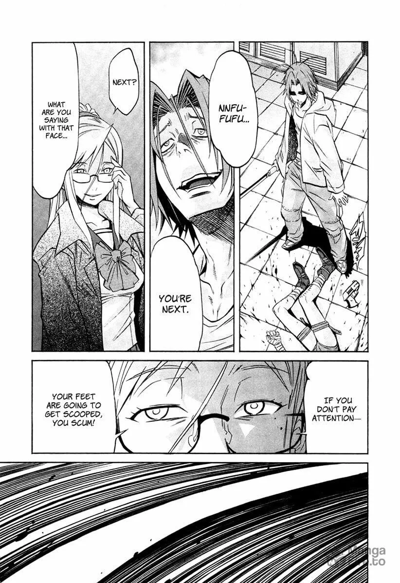 Read trash. chapter 15 image 14 on Lezhin
