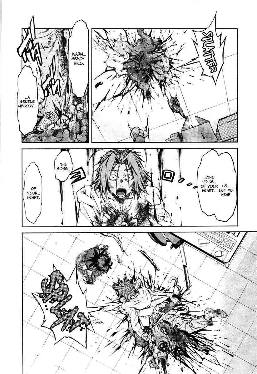 Read trash. chapter 15 image 18 on Lezhin