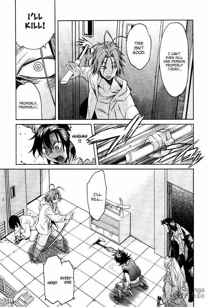 Read trash. chapter 15 image 4 on Lezhin