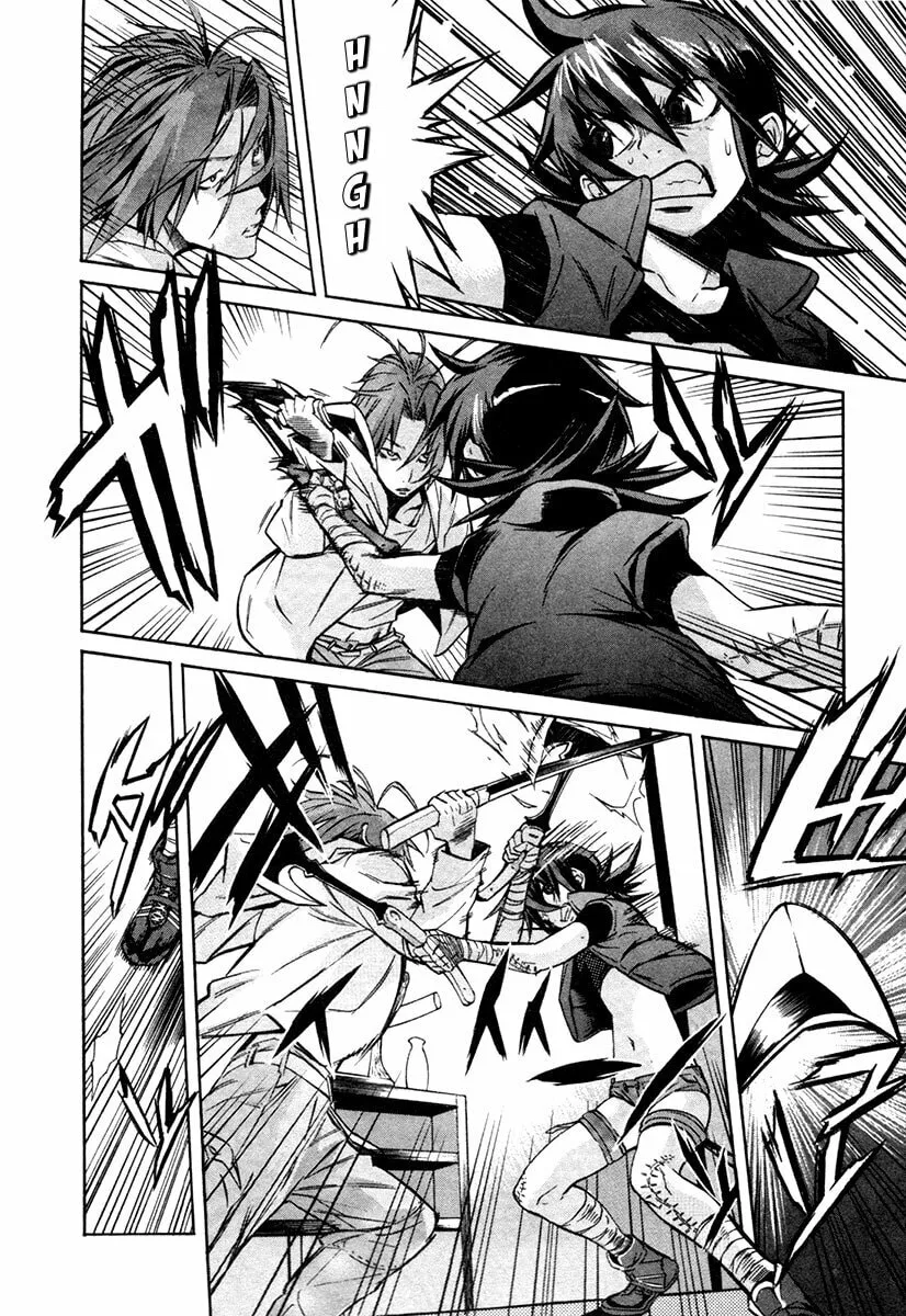 Read trash. chapter 15 image 7 on Lezhin
