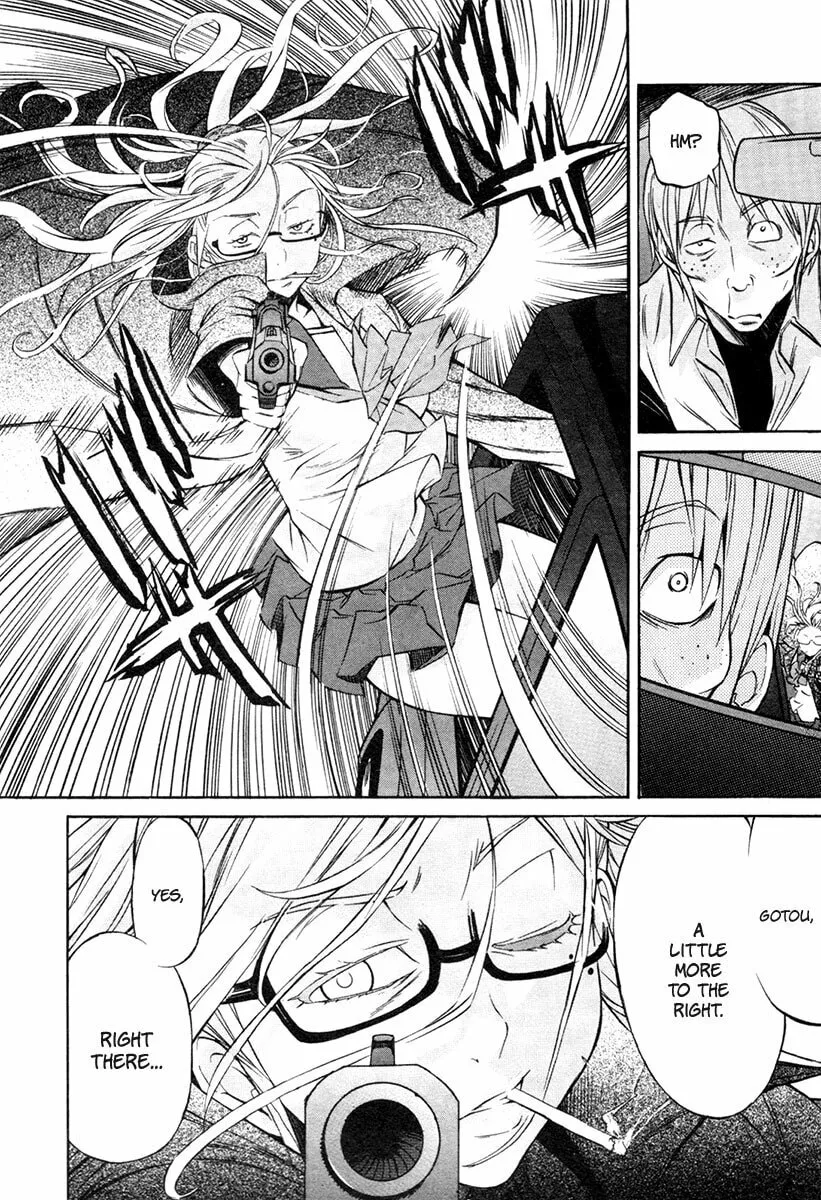 Read trash. chapter 16 image 10 on Lezhin