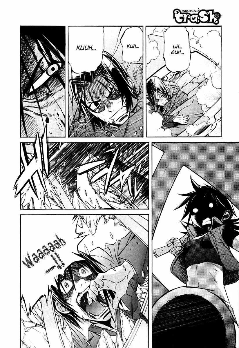 Read trash. chapter 16 image 12 on Lezhin