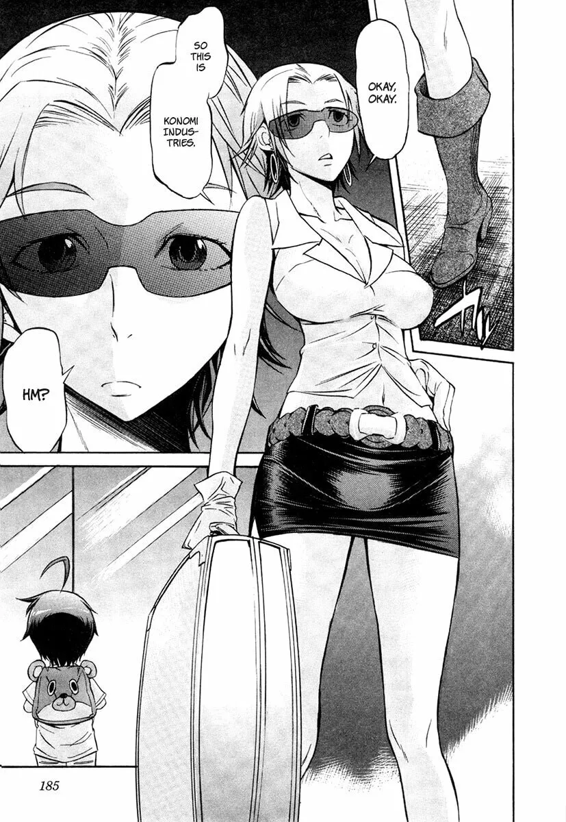 Read trash. chapter 16 image 13 on Lezhin