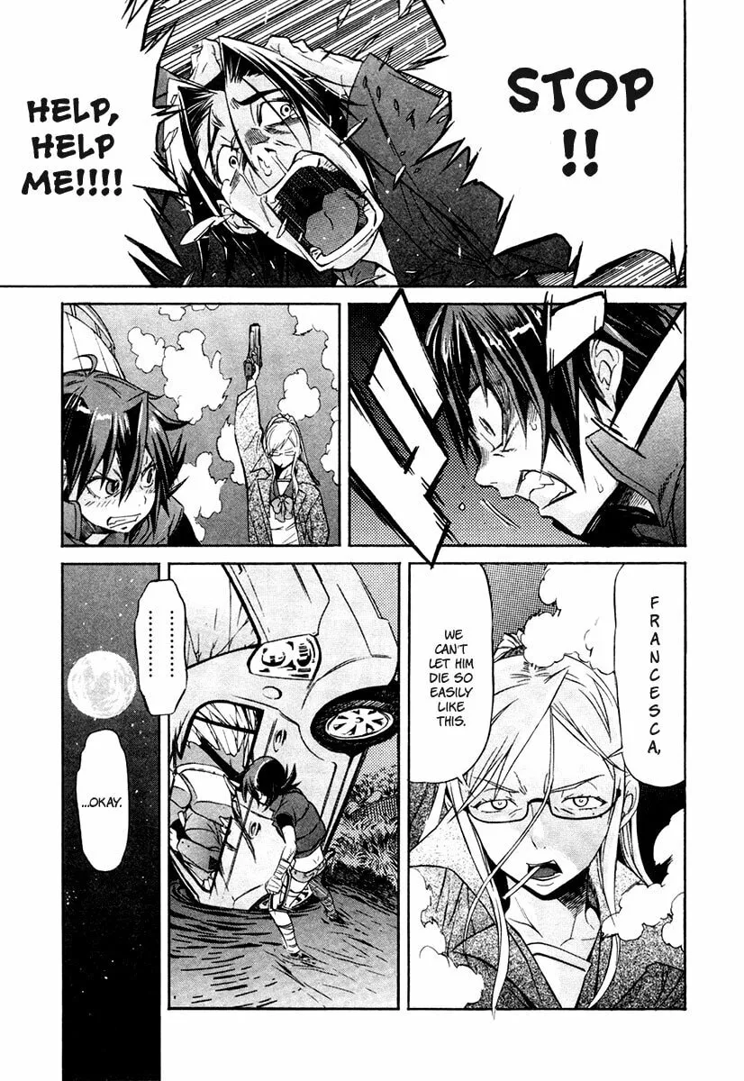 Read trash. chapter 16 image 15 on Lezhin