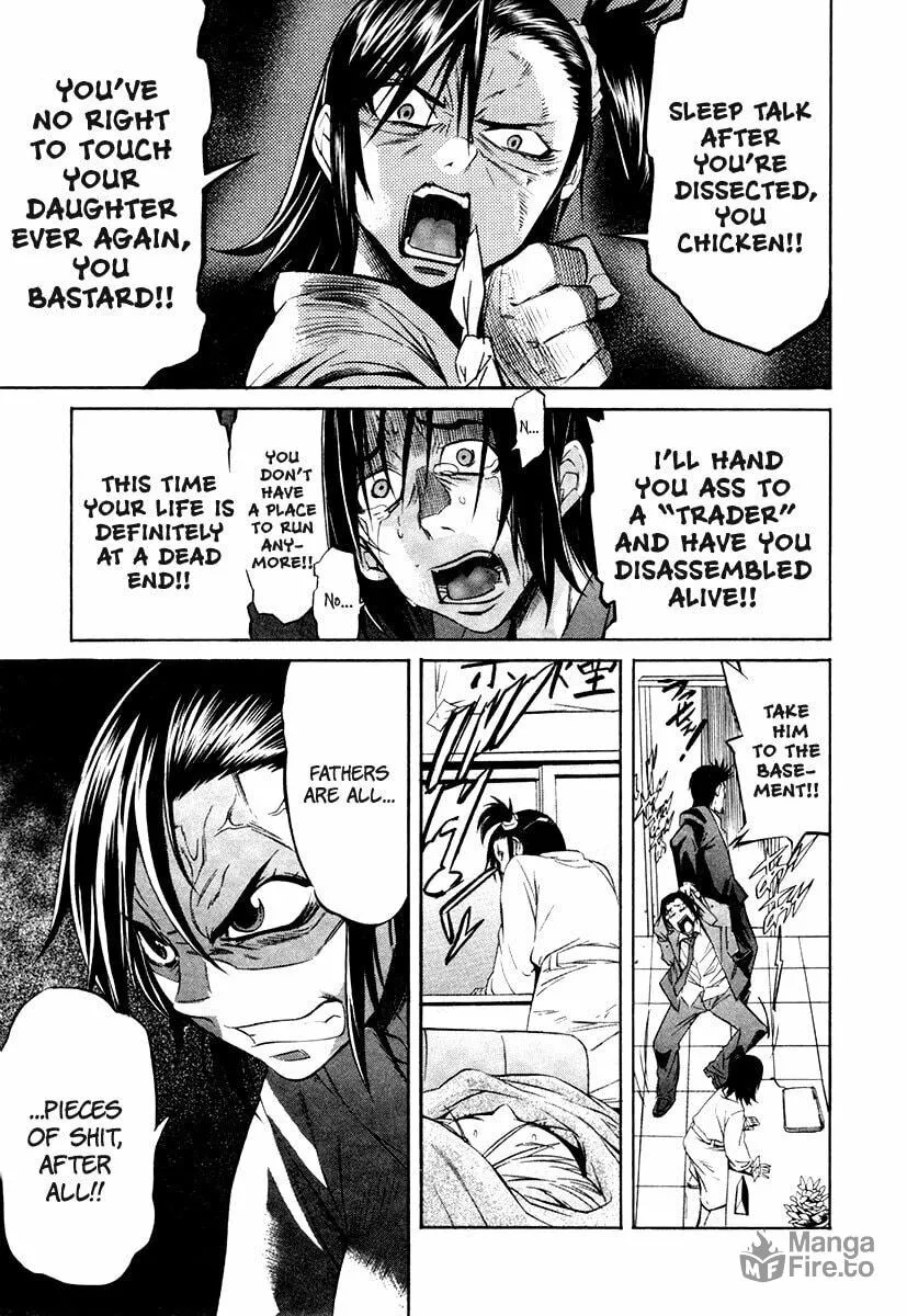 Read trash. chapter 16 image 17 on Lezhin