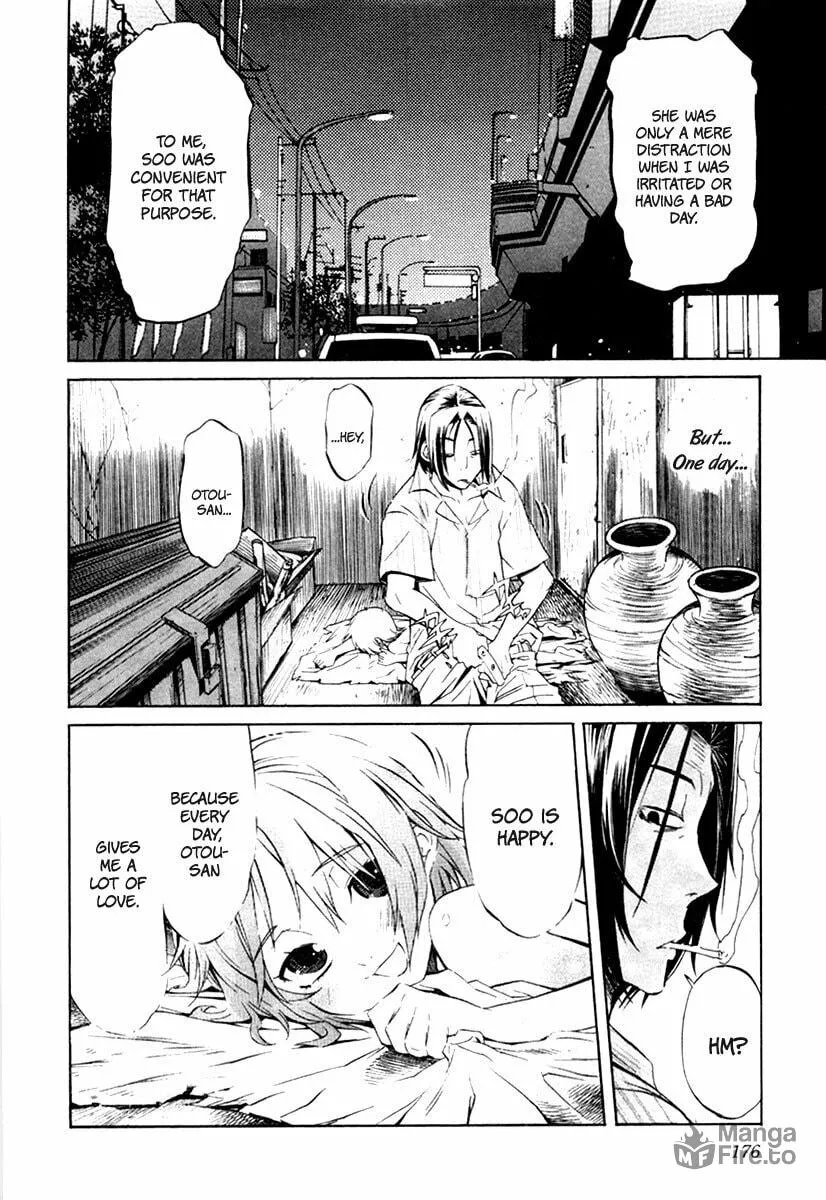 Read trash. chapter 16 image 4 on Lezhin