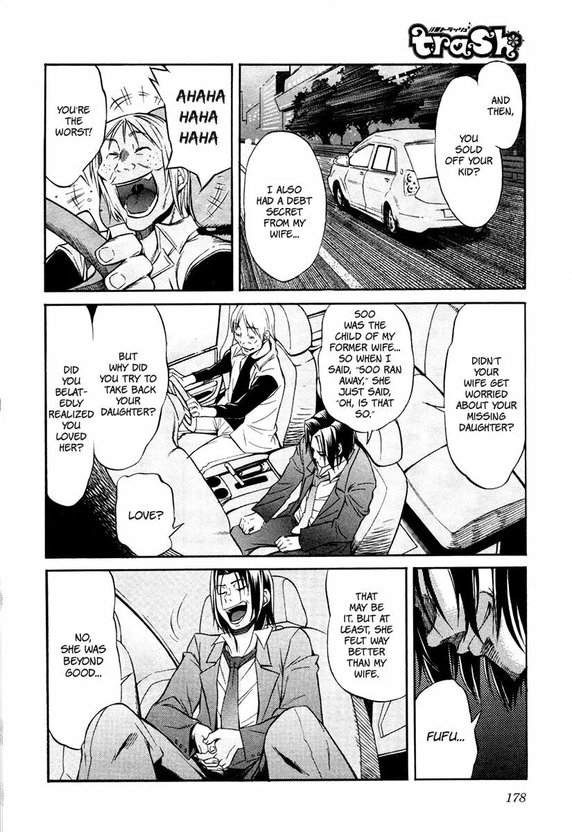 Read trash. chapter 16 image 6 on Lezhin