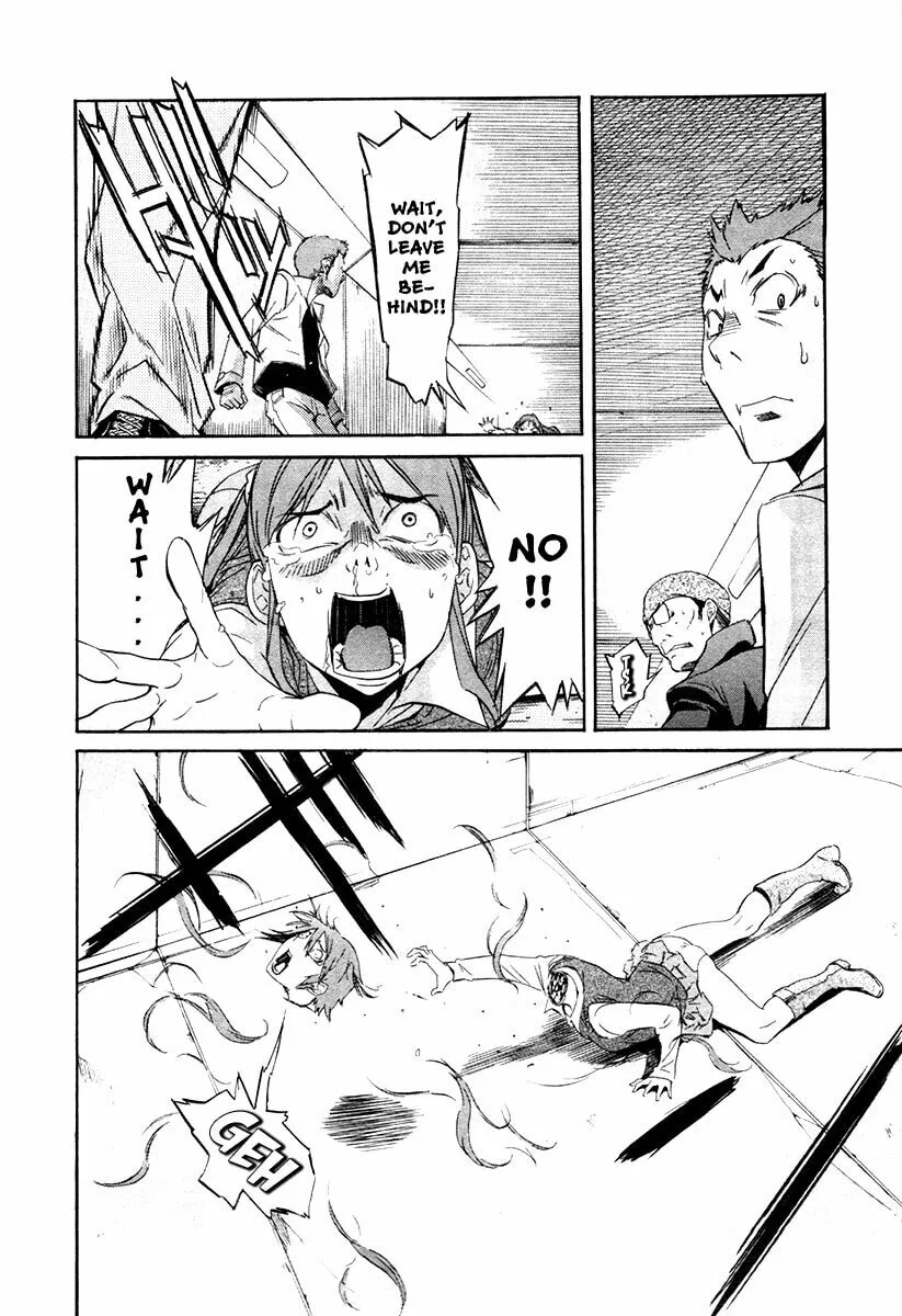 Read trash. chapter 17 image 18 on Lezhin