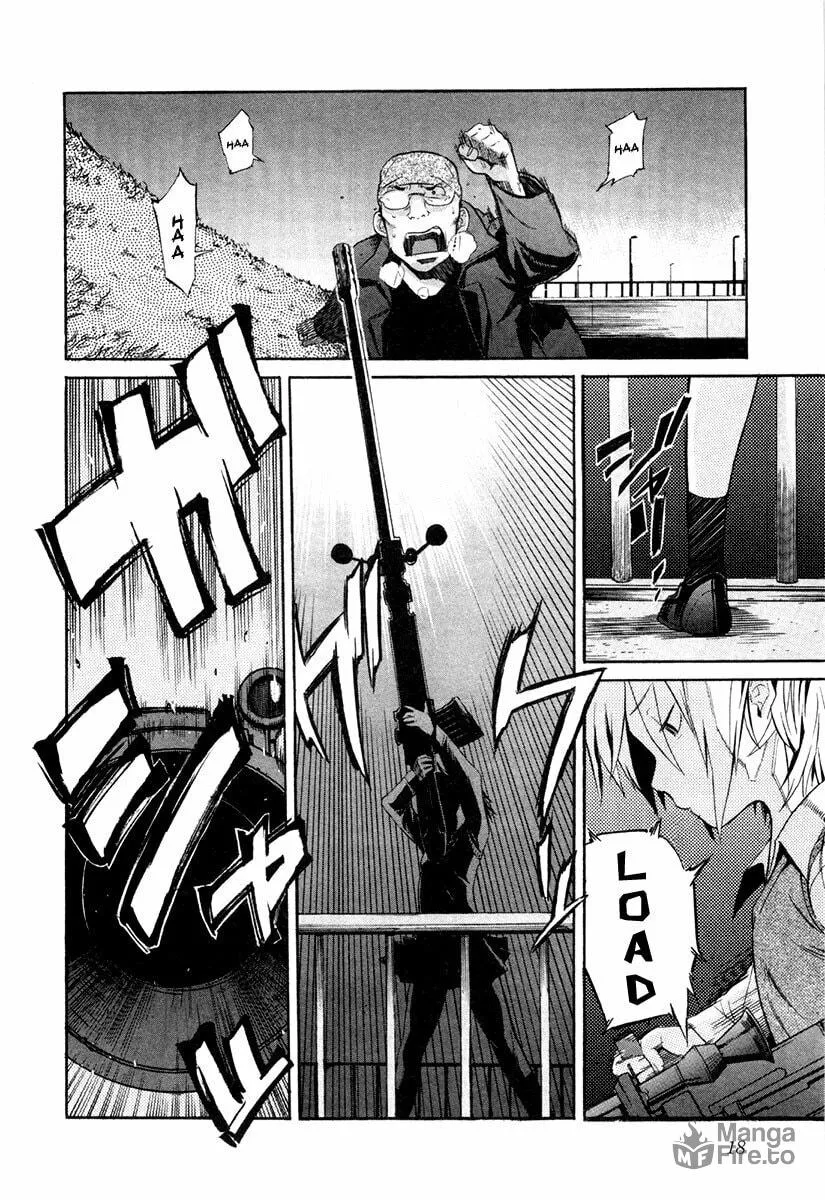 Read trash. chapter 17 image 20 on Lezhin