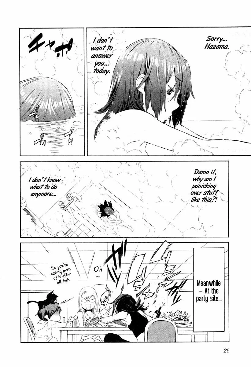 Read trash. chapter 17 image 28 on Lezhin