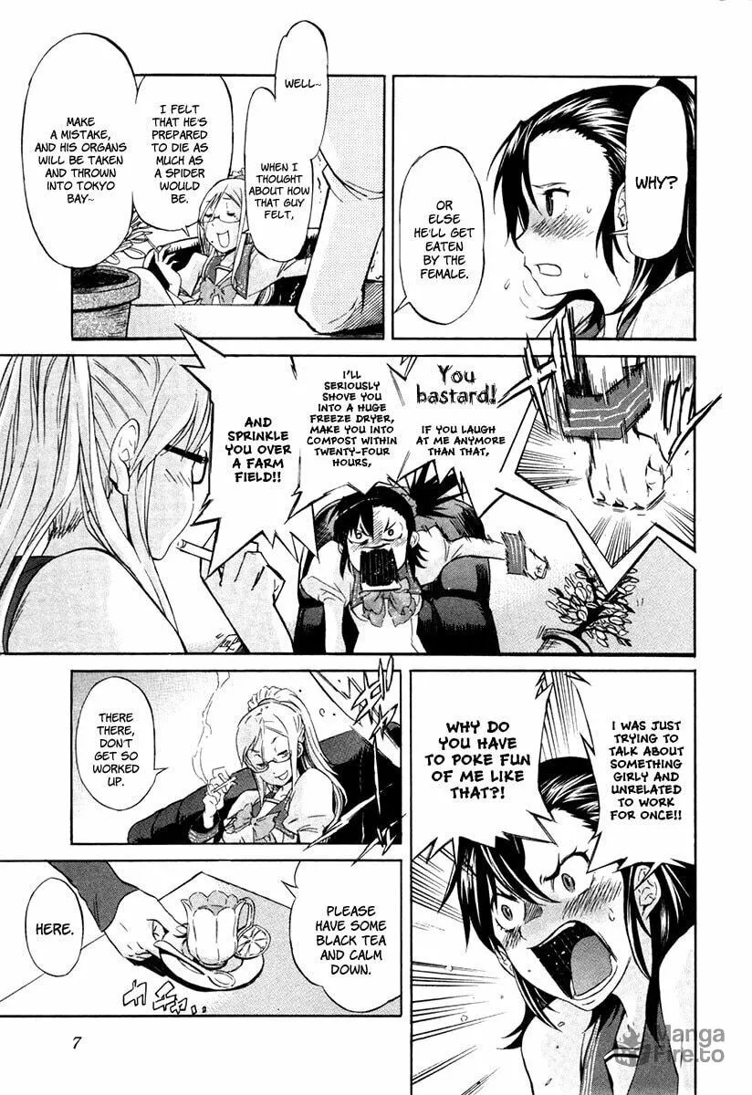 Read trash. chapter 17 image 9 on Lezhin