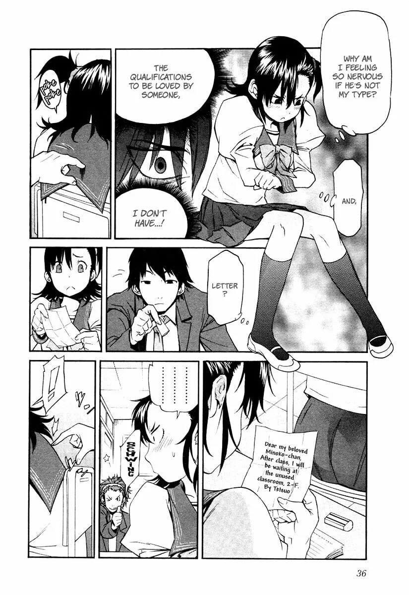 Read trash. chapter 18 image 10 on Lezhin