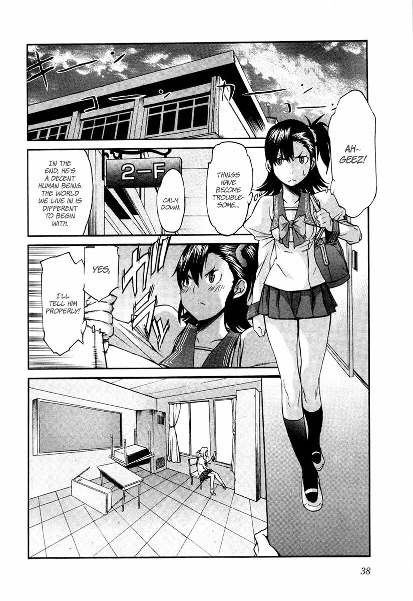 Read trash. chapter 18 image 12 on Lezhin