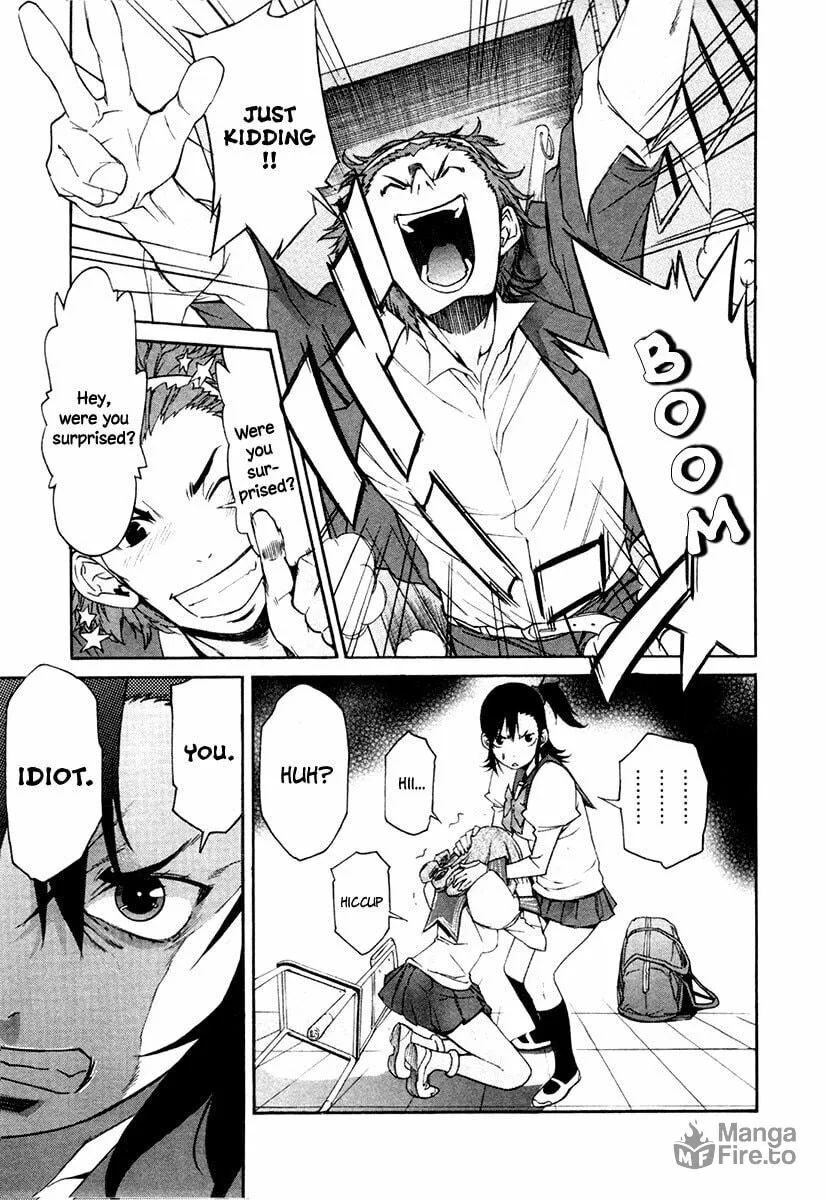 Read trash. chapter 18 image 17 on Lezhin
