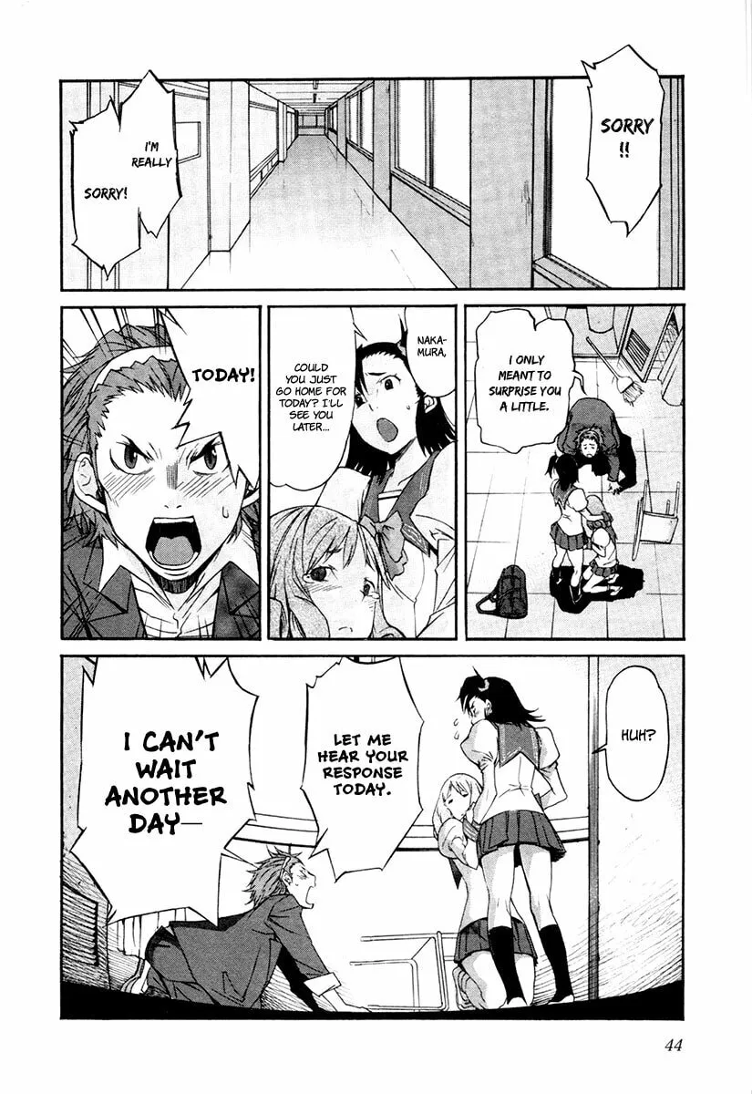 Read trash. chapter 18 image 18 on Lezhin