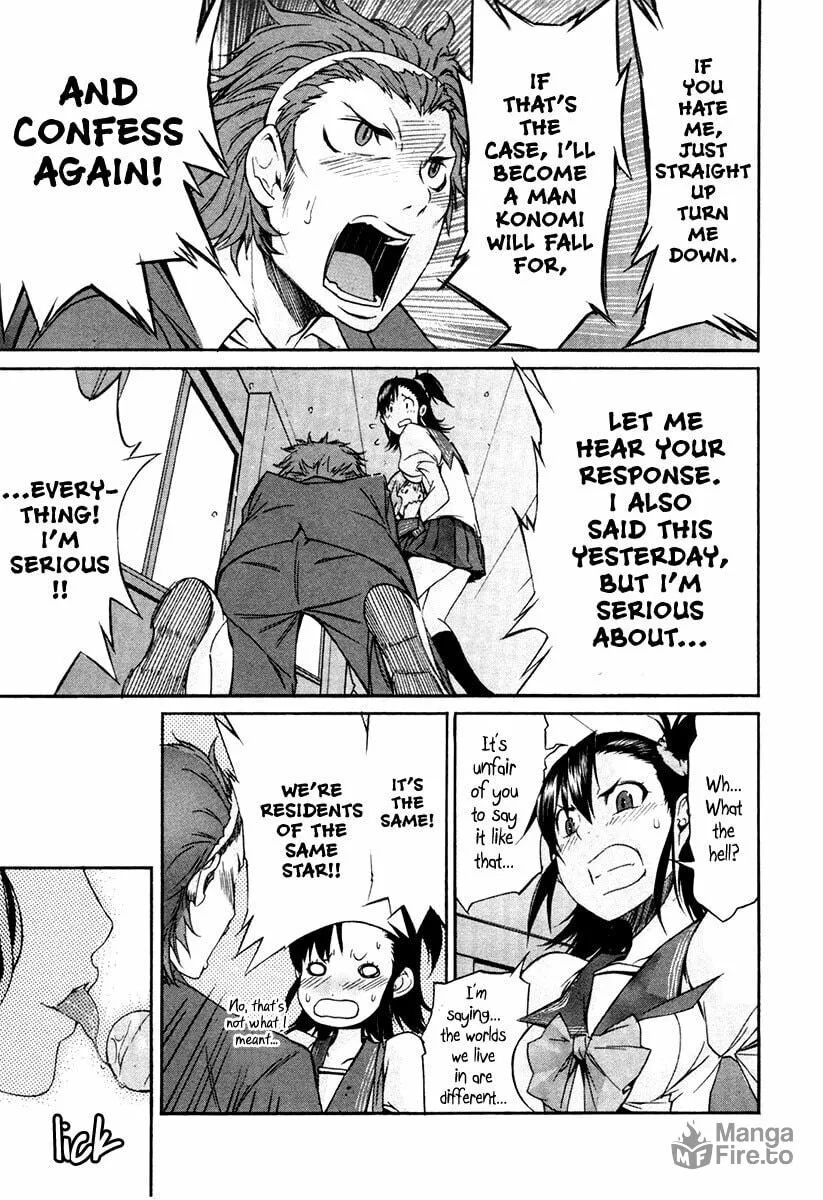 Read trash. chapter 18 image 19 on Lezhin