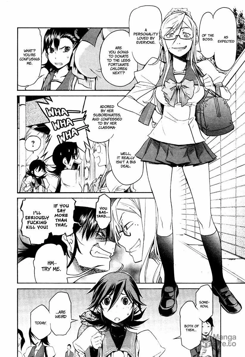 Read trash. chapter 18 image 4 on Lezhin