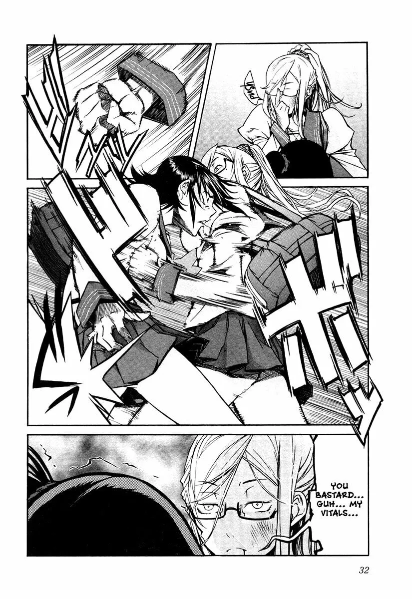 Read trash. chapter 18 image 6 on Lezhin