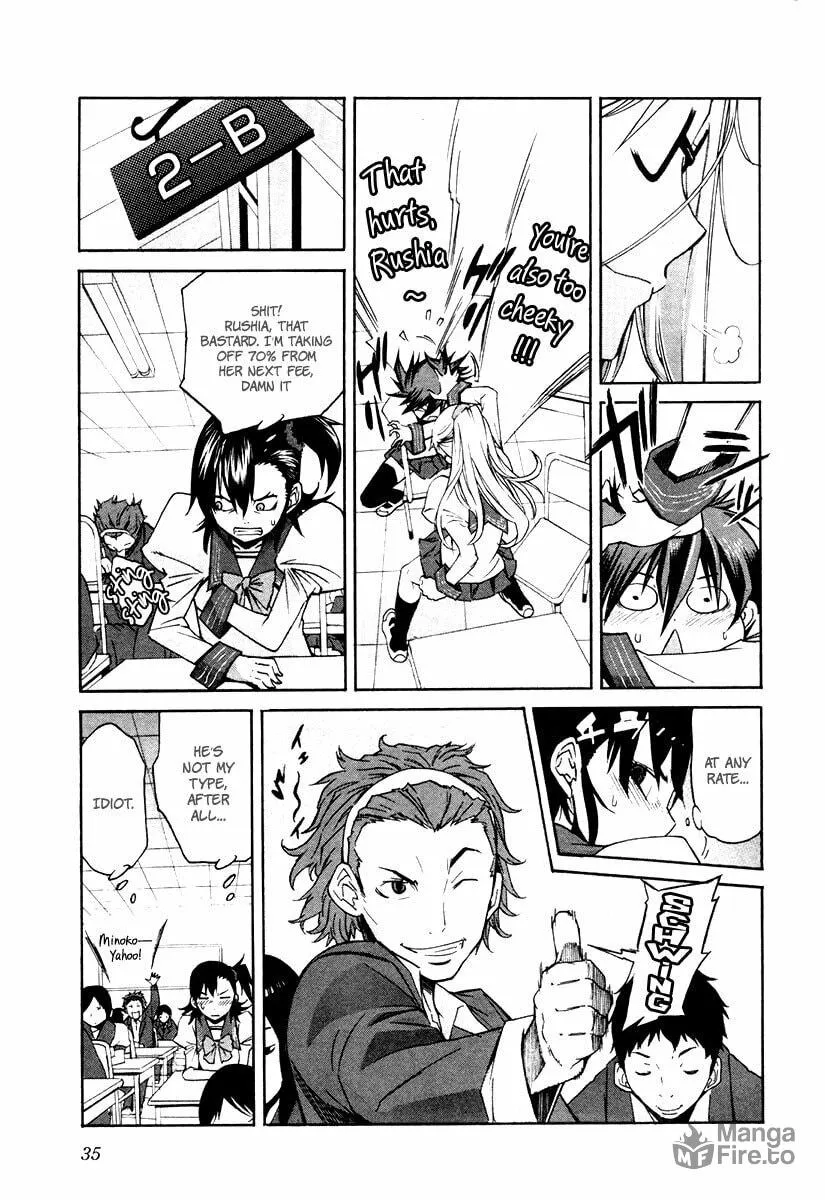 Read trash. chapter 18 image 9 on Lezhin