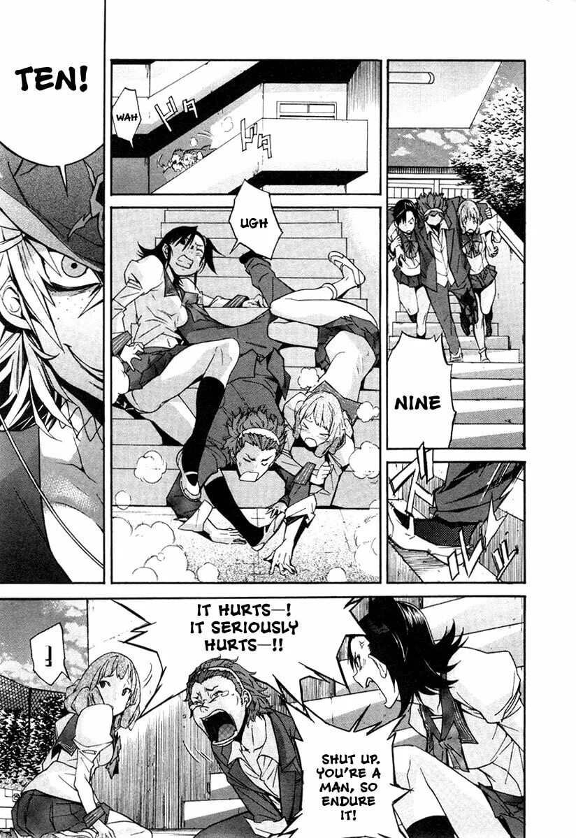 Read trash. chapter 19 image 10 on Lezhin