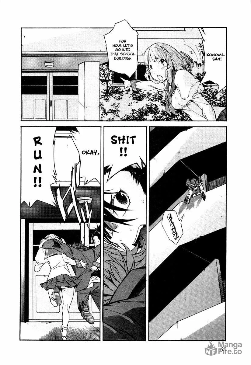 Read trash. chapter 19 image 11 on Lezhin