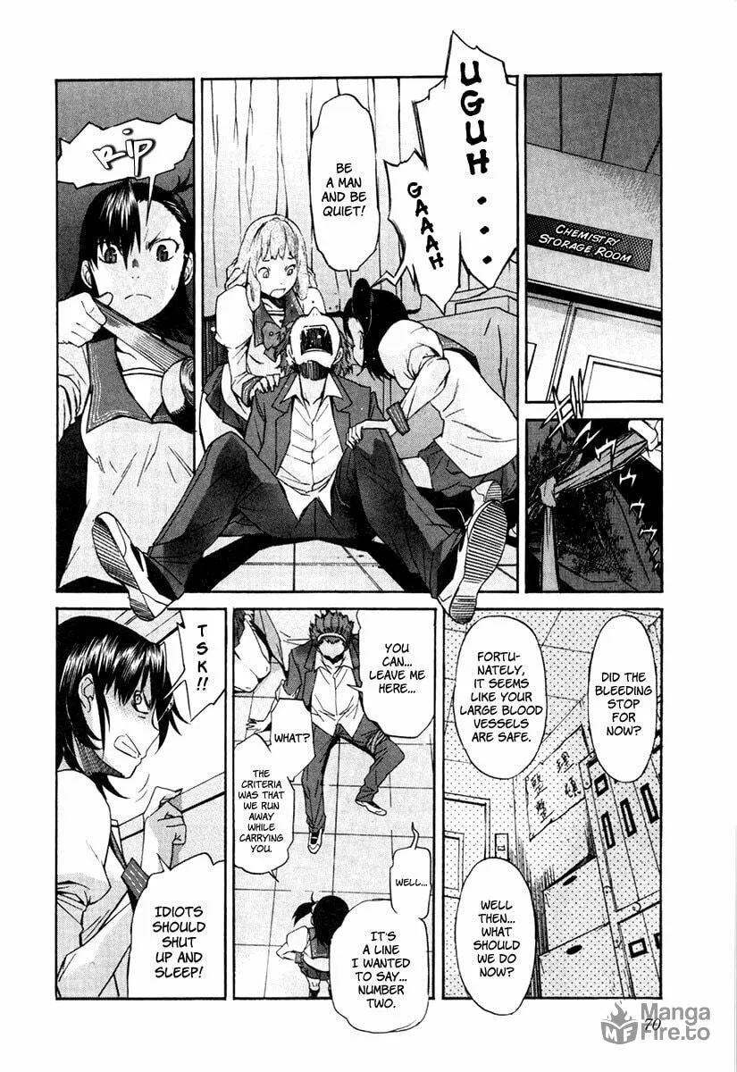 Read trash. chapter 19 image 19 on Lezhin