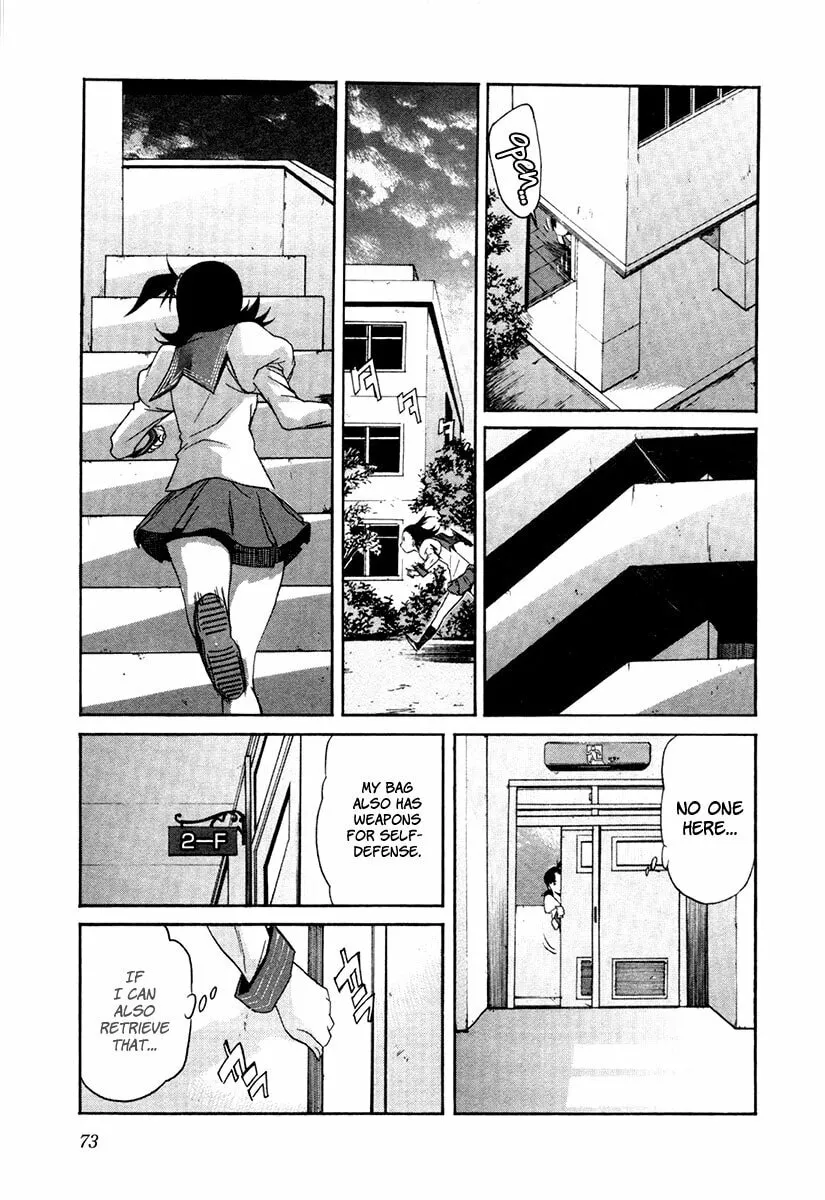 Read trash. chapter 19 image 22 on Lezhin