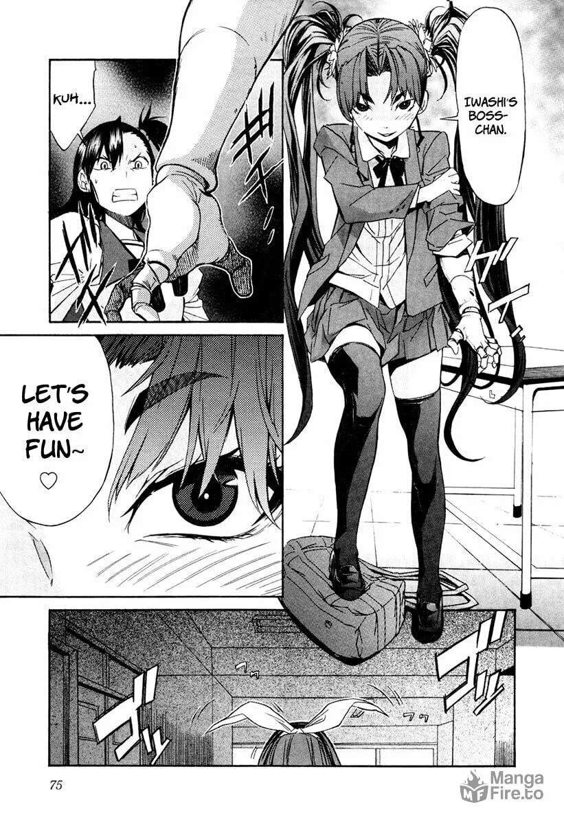 Read trash. chapter 19 image 24 on Lezhin