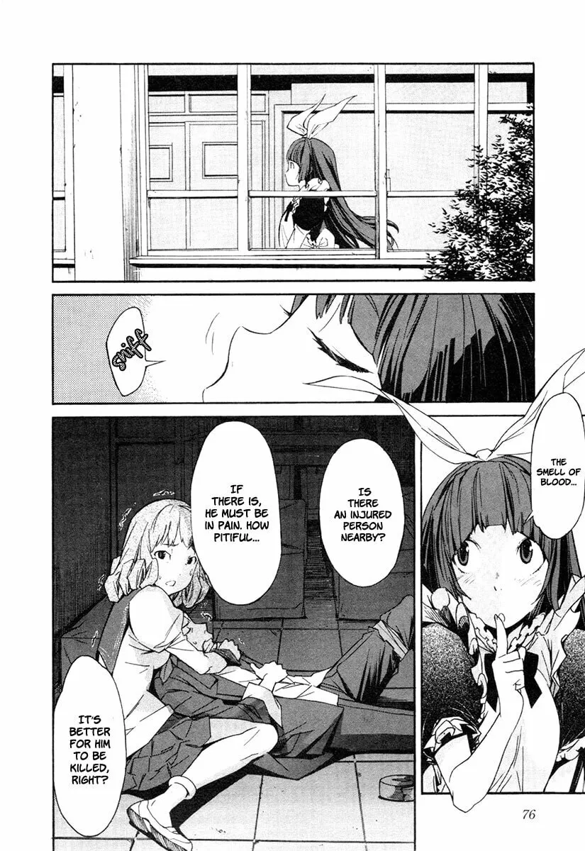 Read trash. chapter 19 image 25 on Lezhin