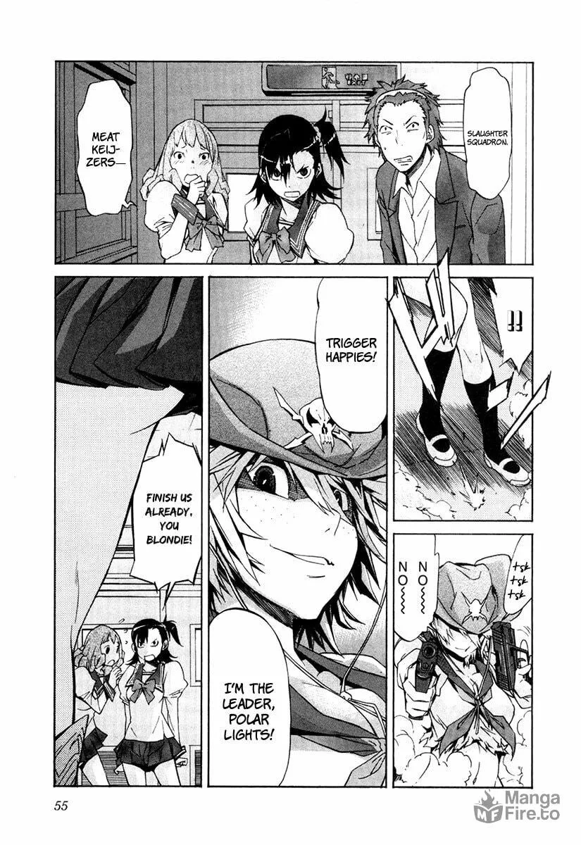 Read trash. chapter 19 image 4 on Lezhin