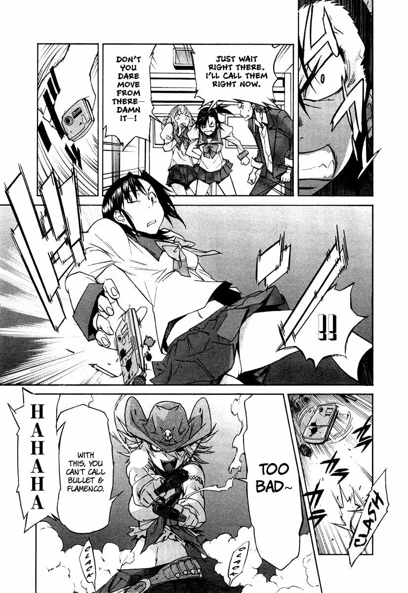 Read trash. chapter 19 image 6 on Lezhin
