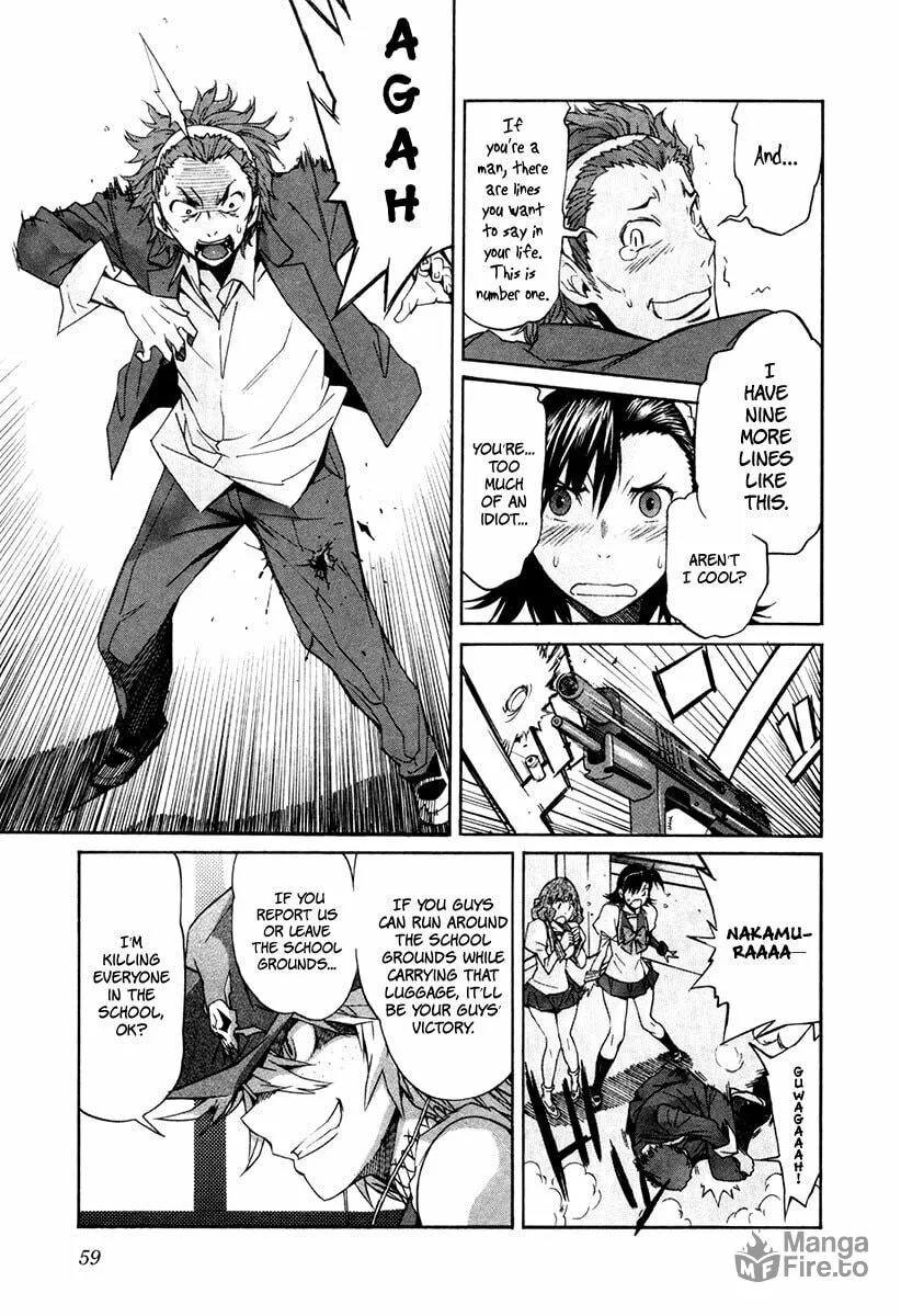 Read trash. chapter 19 image 8 on Lezhin