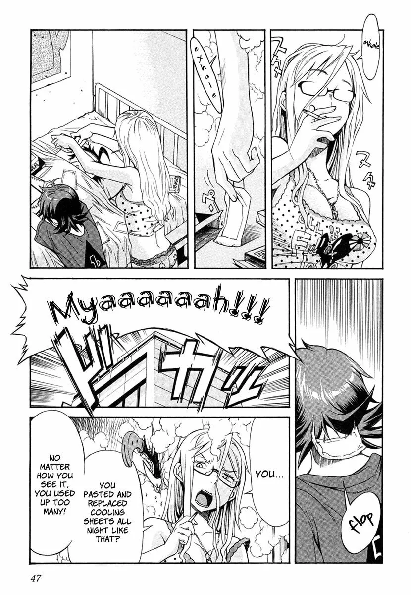 Read trash. chapter 2 image 10 on Lezhin