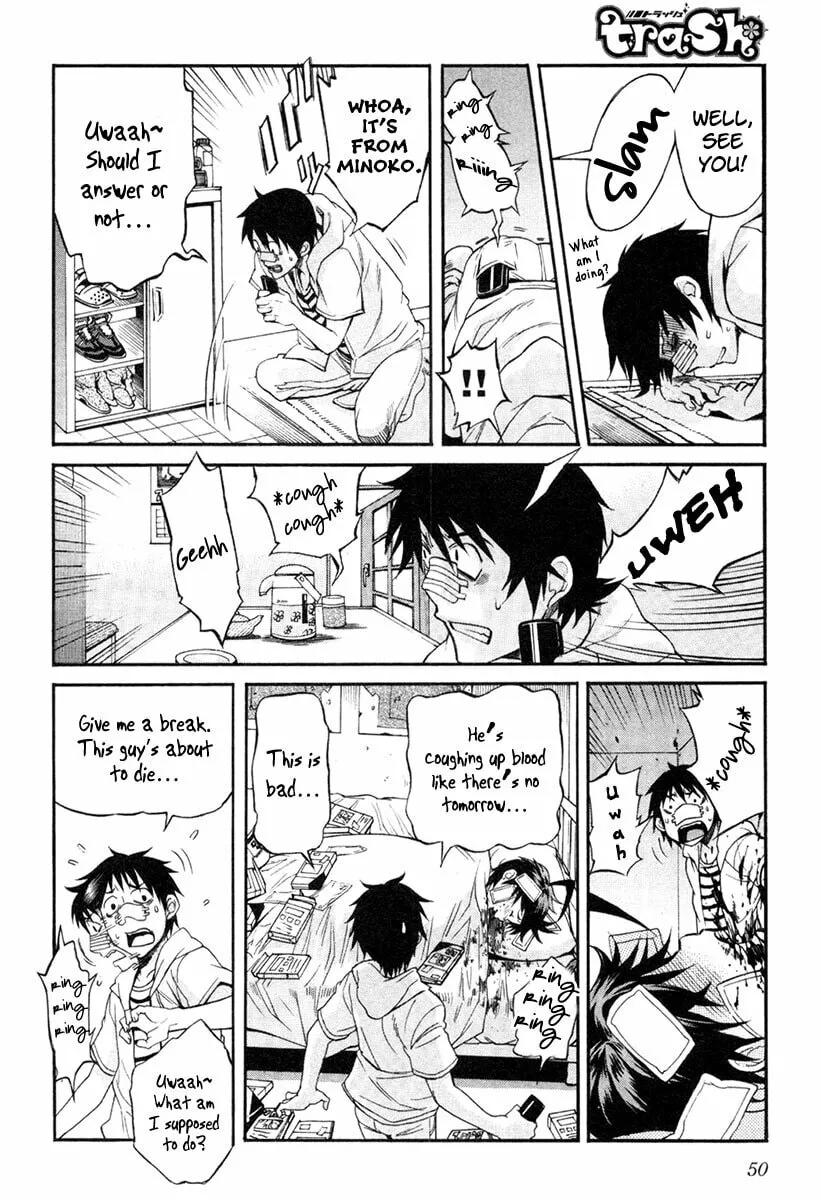 Read trash. chapter 2 image 13 on Lezhin