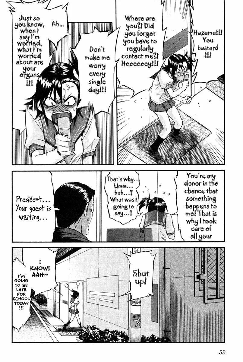 Read trash. chapter 2 image 15 on Lezhin