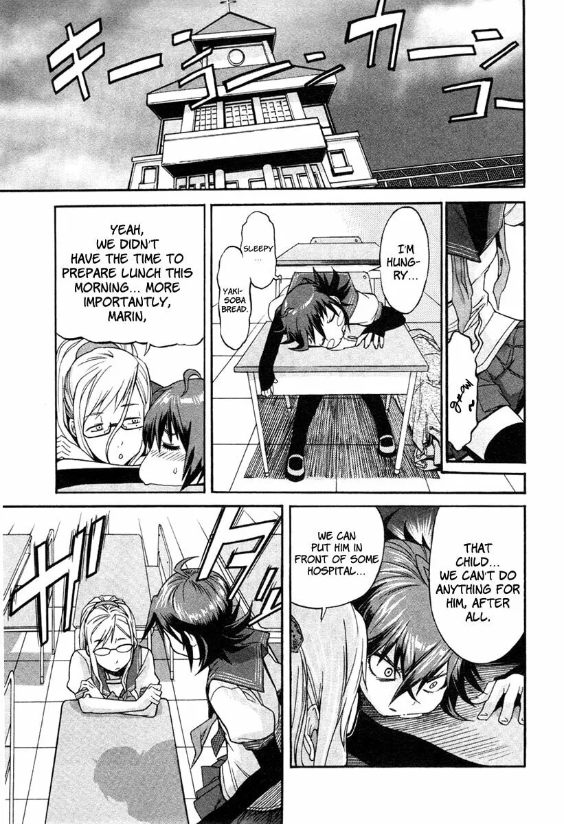 Read trash. chapter 2 image 16 on Lezhin