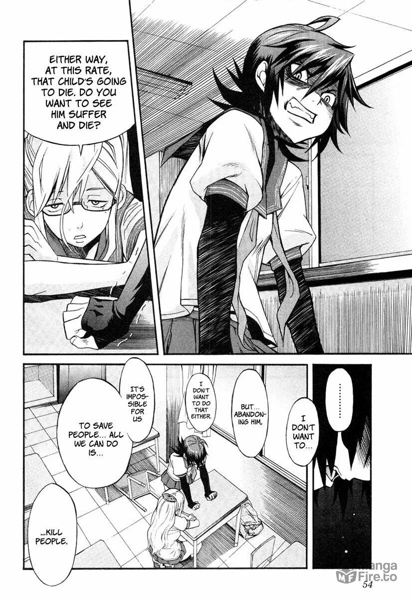 Read trash. chapter 2 image 17 on Lezhin