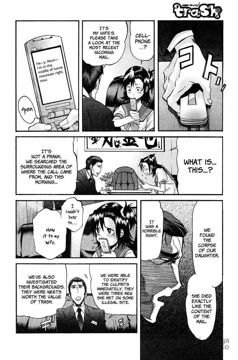 Read trash. chapter 2 image 19 on Lezhin