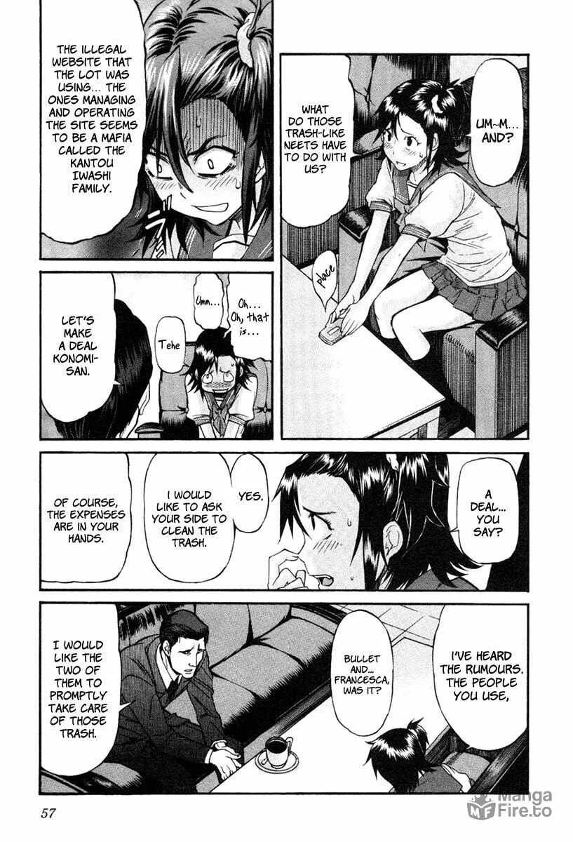 Read trash. chapter 2 image 20 on Lezhin