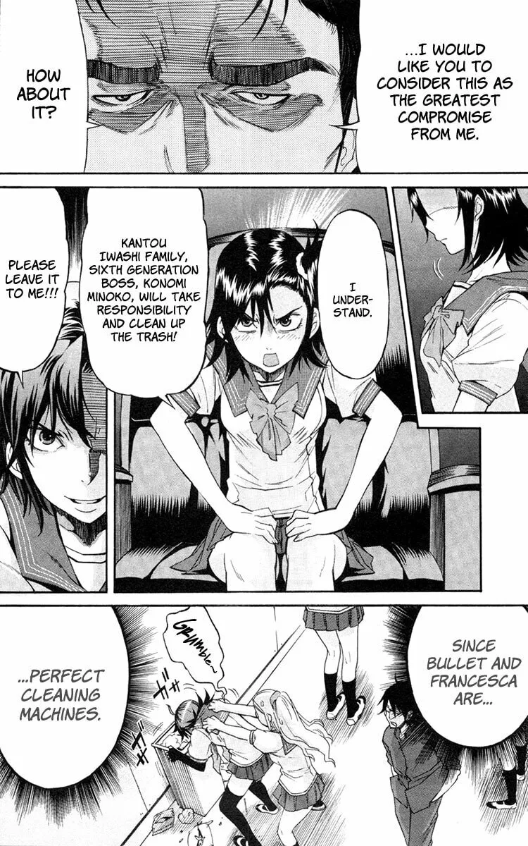 Read trash. chapter 2 image 21 on Lezhin