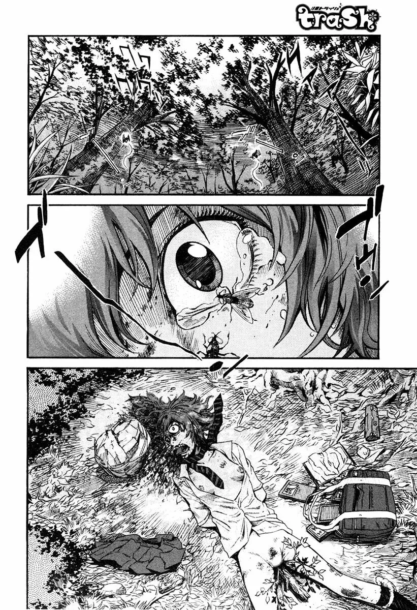 Read trash. chapter 2 image 3 on Lezhin