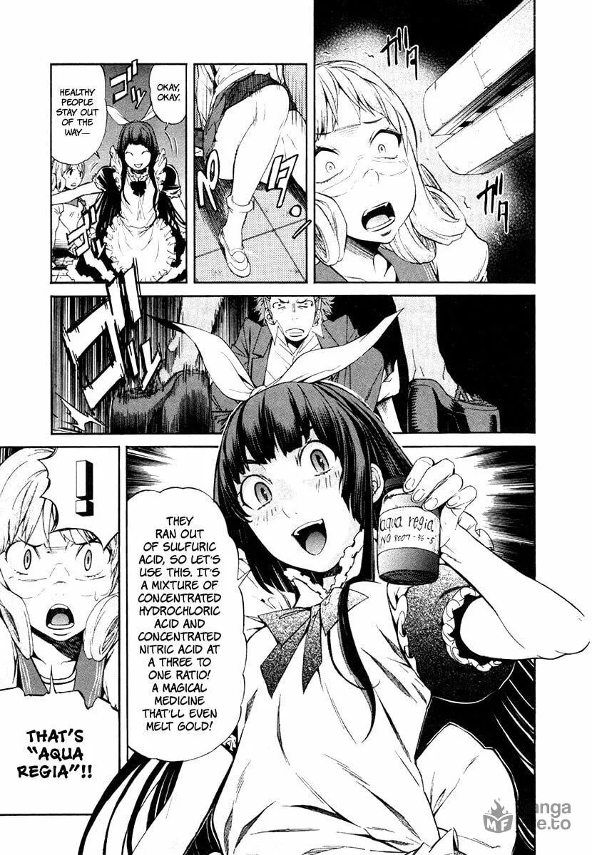 Read trash. chapter 20 image 15 on Lezhin