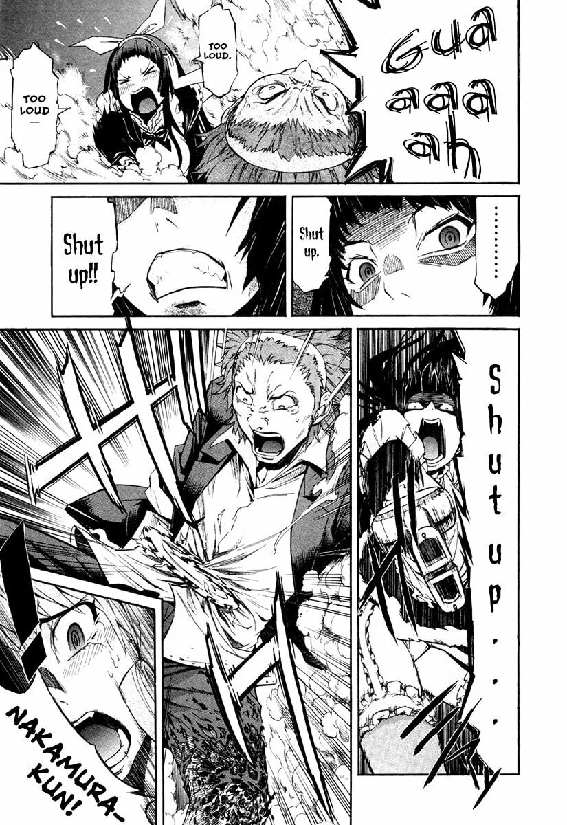 Read trash. chapter 20 image 17 on Lezhin