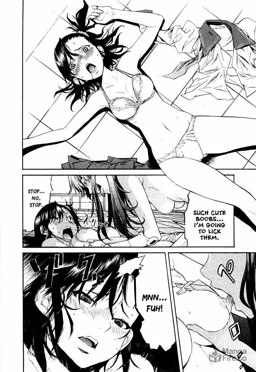 Read trash. chapter 20 image 20 on Lezhin